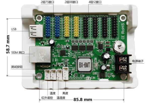 首页|尊龙人生就是博官网入口