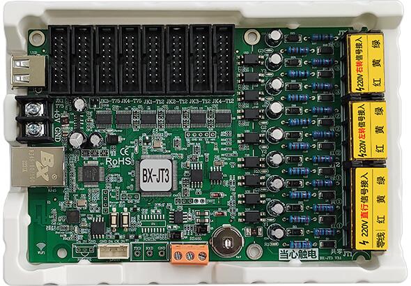 首页|尊龙人生就是博官网入口