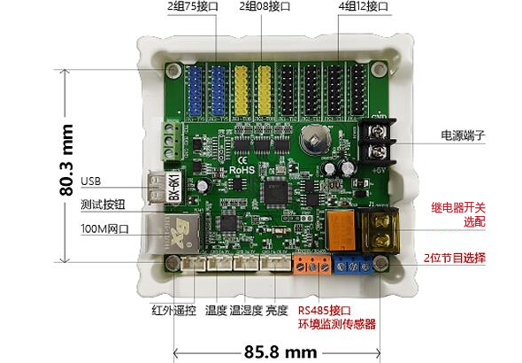 首页|尊龙人生就是博官网入口